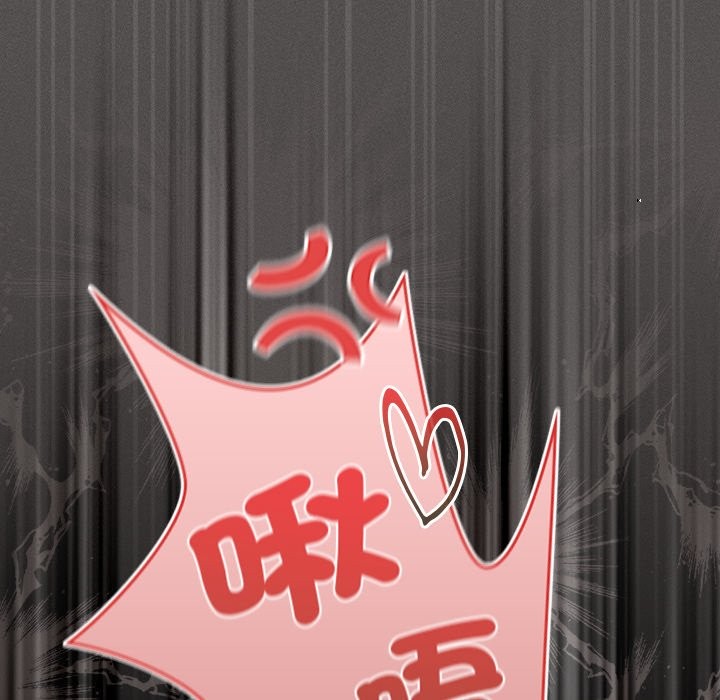 神圣陷阱第34話