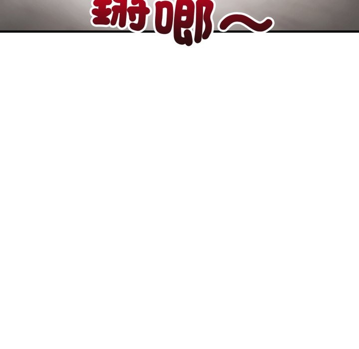 神雕闯都市第30話