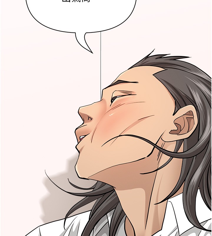 罪爱人妻第23話-用小穴讓你閉嘴