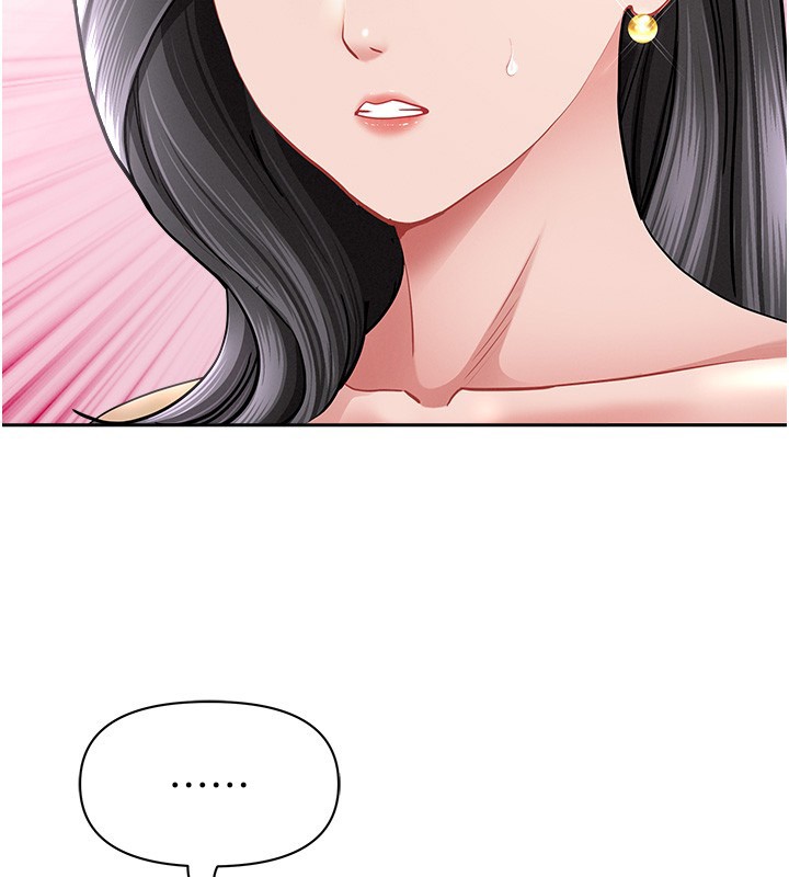 罪爱人妻第23話-用小穴讓你閉嘴