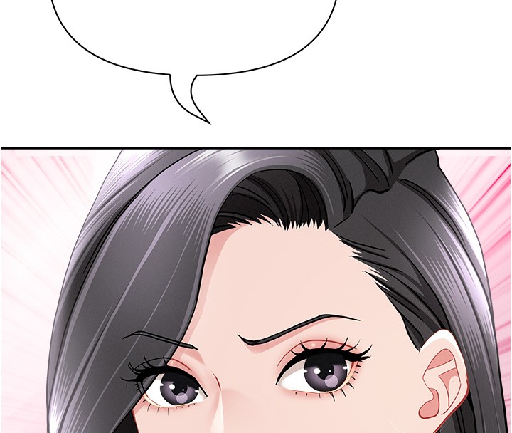 罪爱人妻第23話-用小穴讓你閉嘴