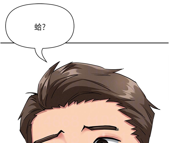 罪爱人妻第23話-用小穴讓你閉嘴