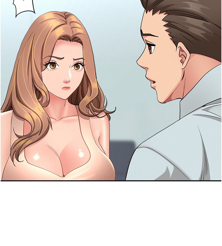 罪爱人妻第23話-用小穴讓你閉嘴