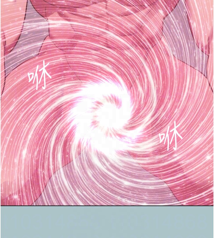 不要恋爱要打炮第33話-今天是安全期&hellip;