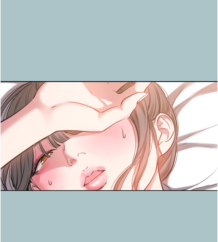 不要恋爱要打炮第33話-今天是安全期&hellip;