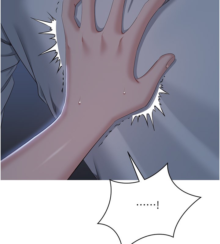 倒追游戏第40話-好想再來一次!!