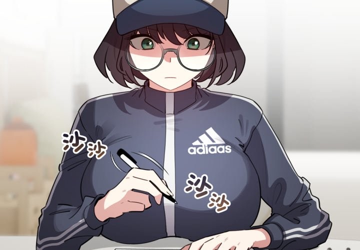 配角的生存任务第54話