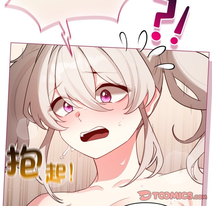 配角的生存任务第54話