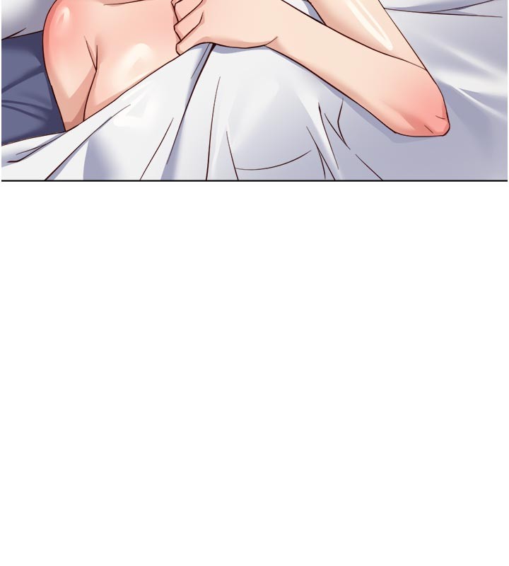 鲁蛇社畜的金手指第61話-為了愛情人財兩失