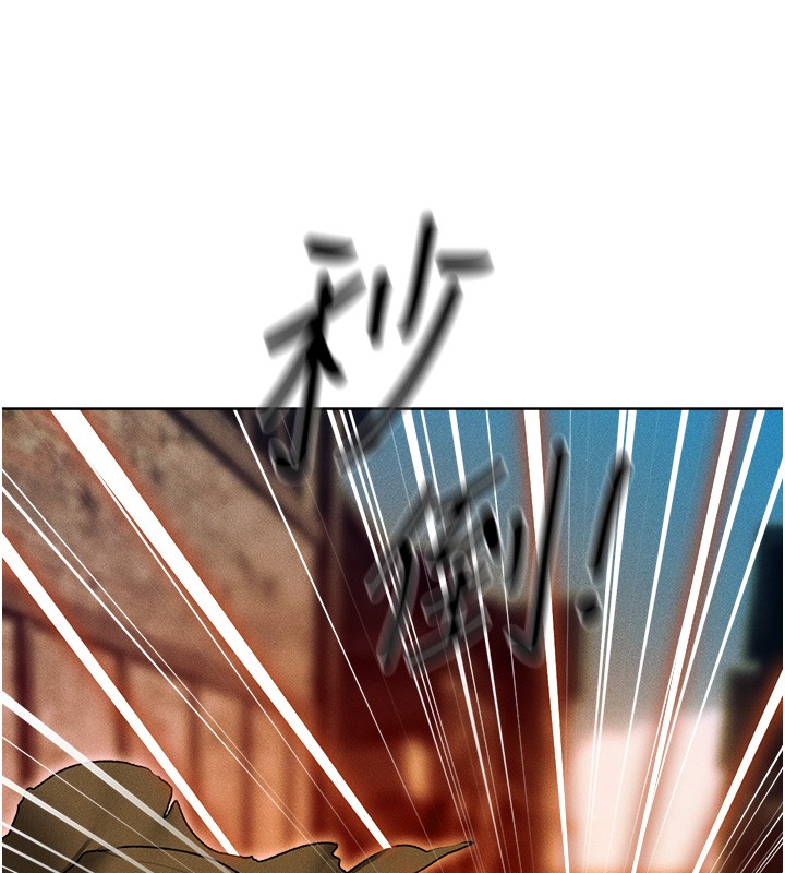 异界猎妻人第117話-虜獲權勢的可口提議