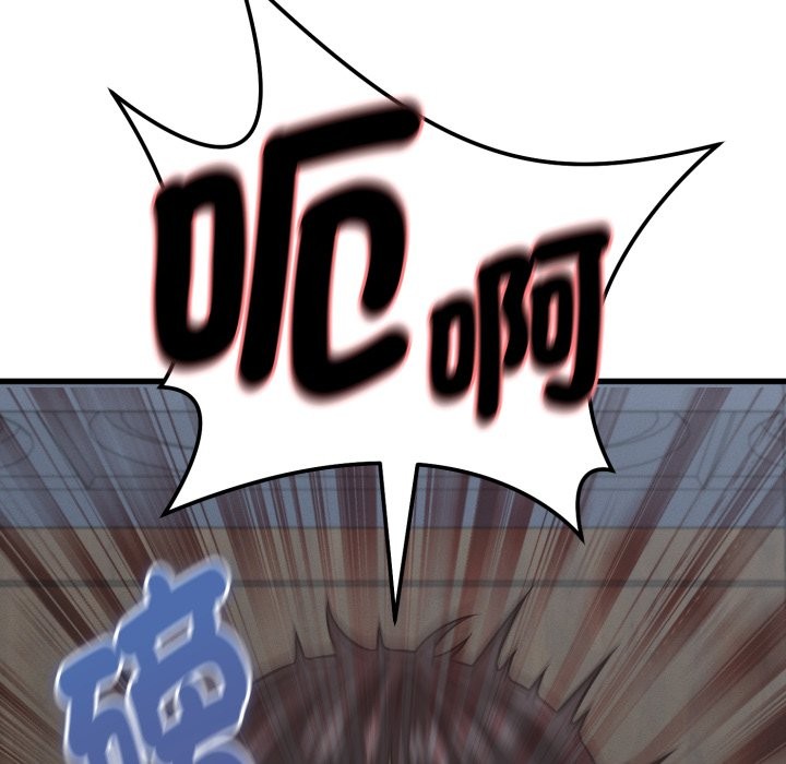 她们的夜晚属于我第31話