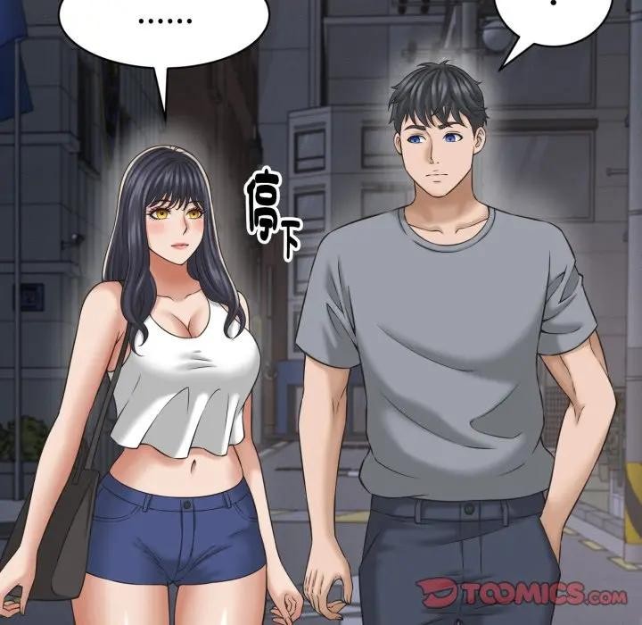 她们的夜晚属于我第31話