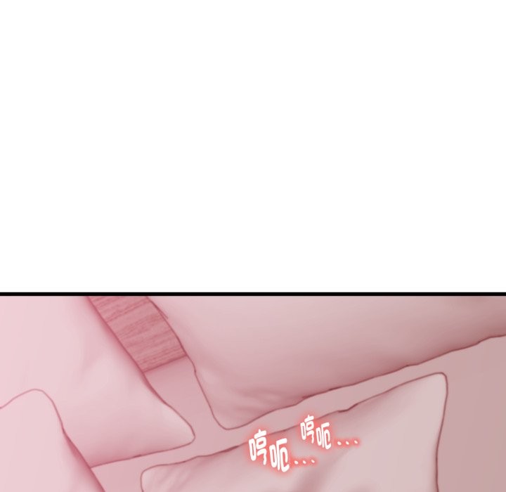 她们的夜晚属于我第31話