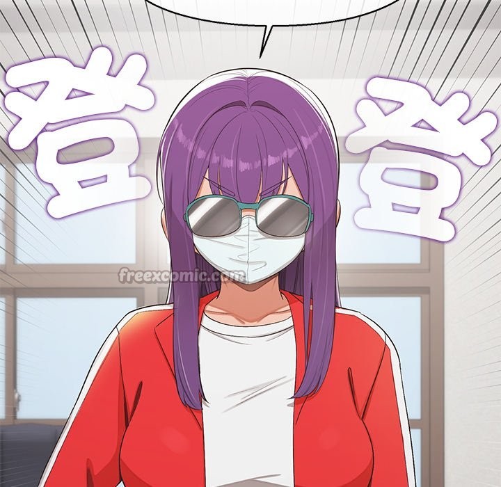 公主殿下要收种子啦！第22話