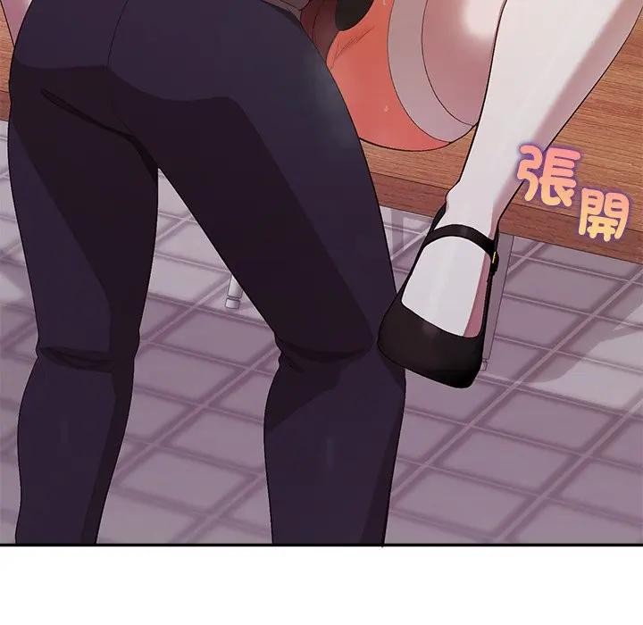 公主殿下要收种子啦！第22話