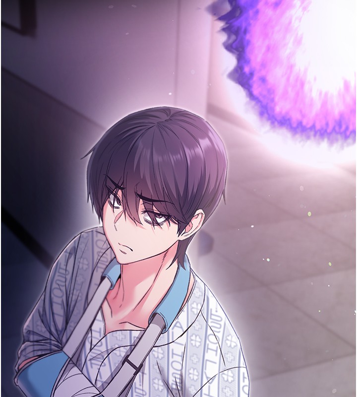 不純吸血鬼第2話-第一餐-刁蠻俏護士