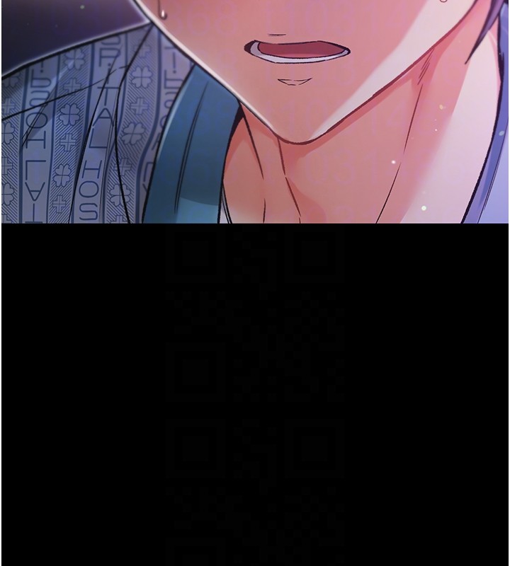 不純吸血鬼第2話-第一餐-刁蠻俏護士