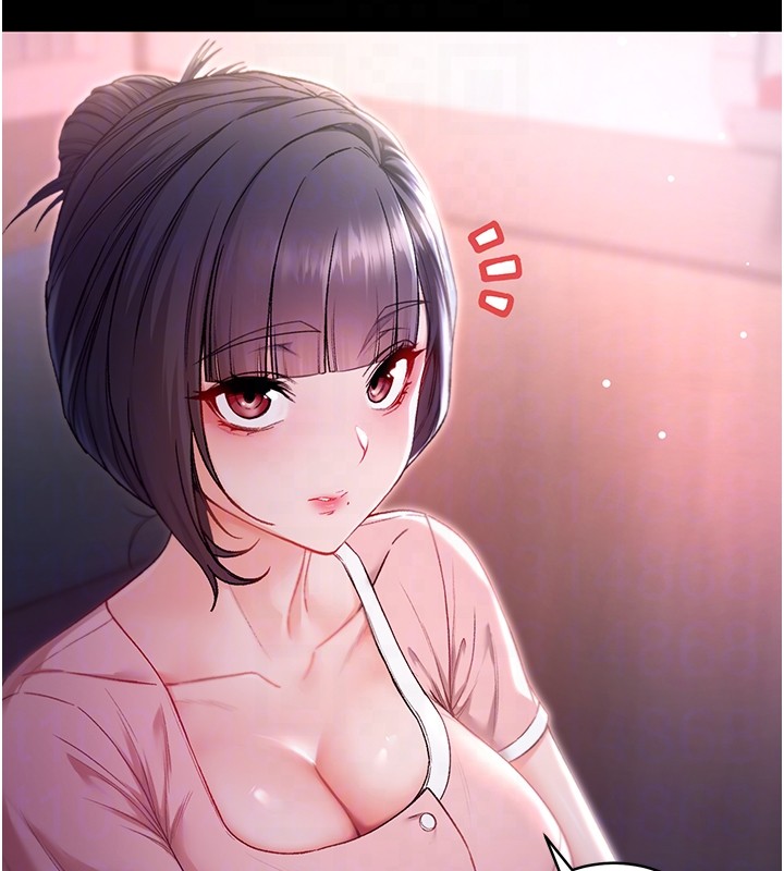 不純吸血鬼第2話-第一餐-刁蠻俏護士