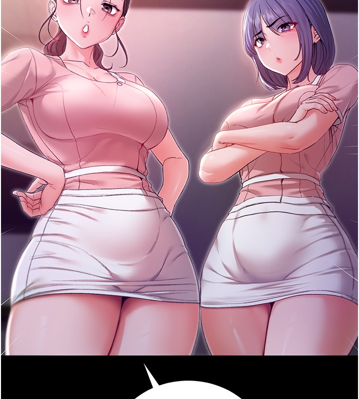 不純吸血鬼第2話-第一餐-刁蠻俏護士