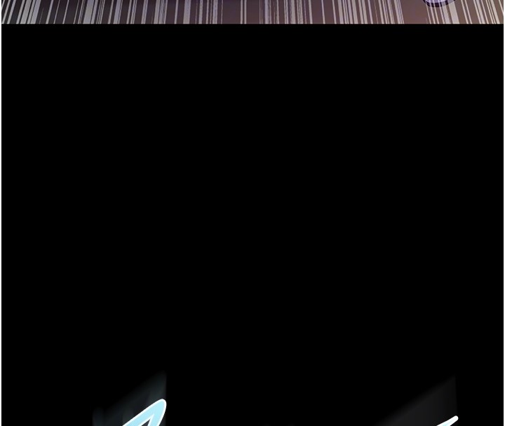 不純吸血鬼第2話-第一餐-刁蠻俏護士