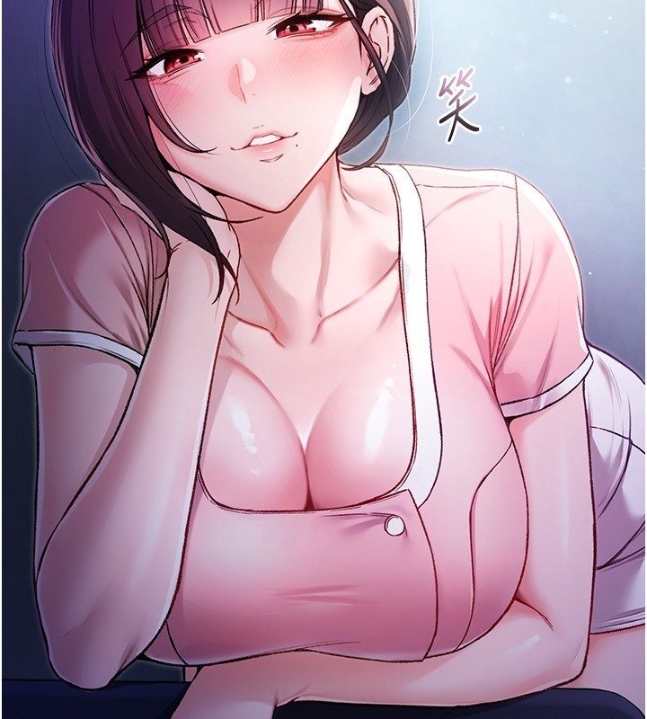 不純吸血鬼第2話-第一餐-刁蠻俏護士