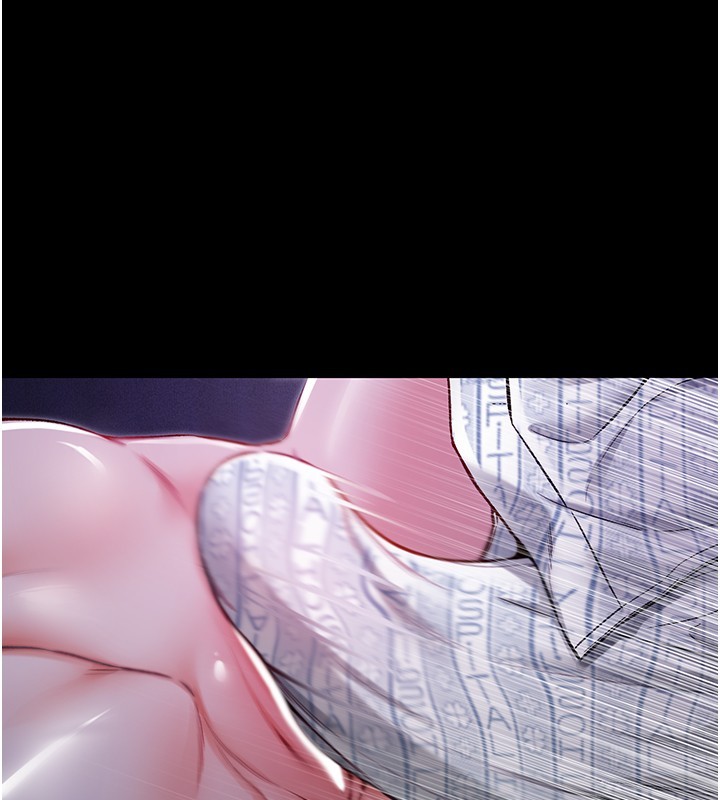 不純吸血鬼第2話-第一餐-刁蠻俏護士