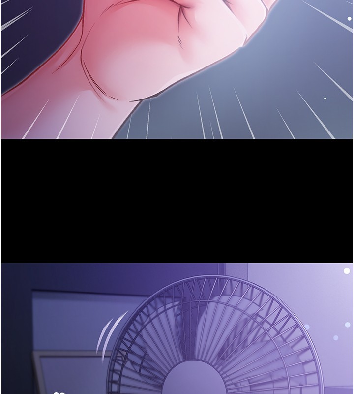 不純吸血鬼第2話-第一餐-刁蠻俏護士