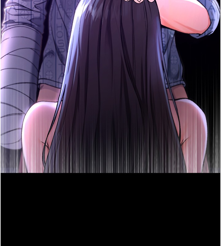 不純吸血鬼第2話-第一餐-刁蠻俏護士