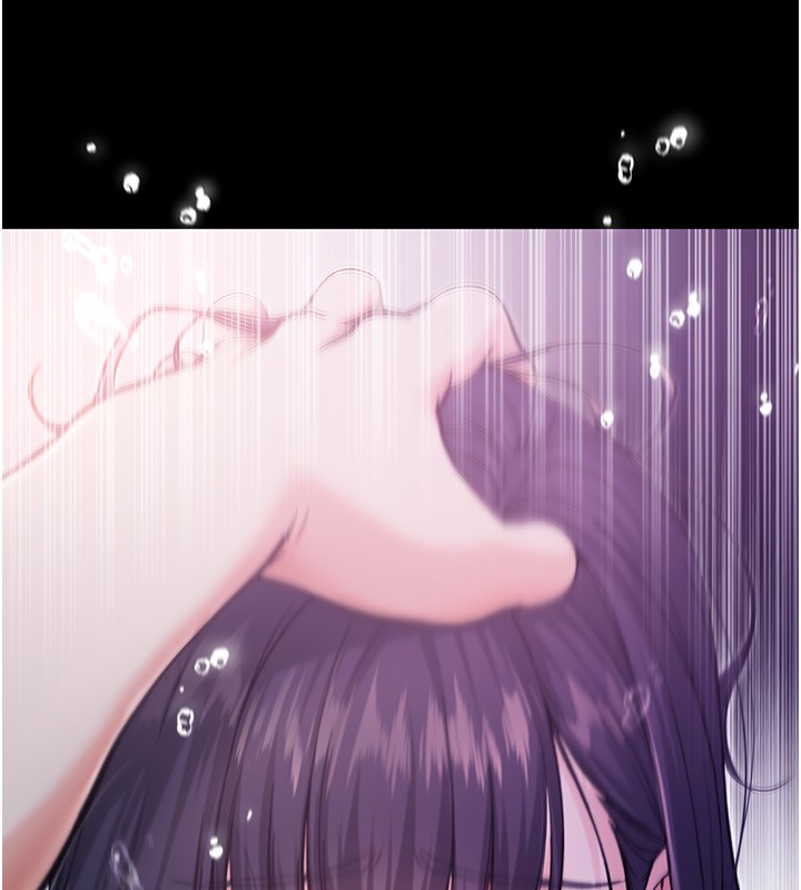 不純吸血鬼第3話-妳是不是又想要啦?