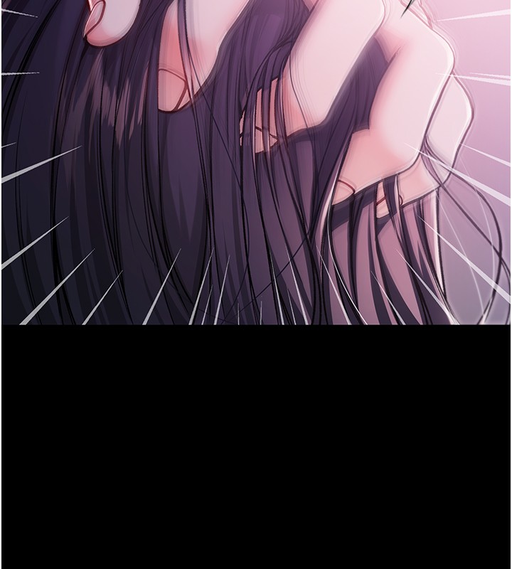 不純吸血鬼第3話-妳是不是又想要啦?