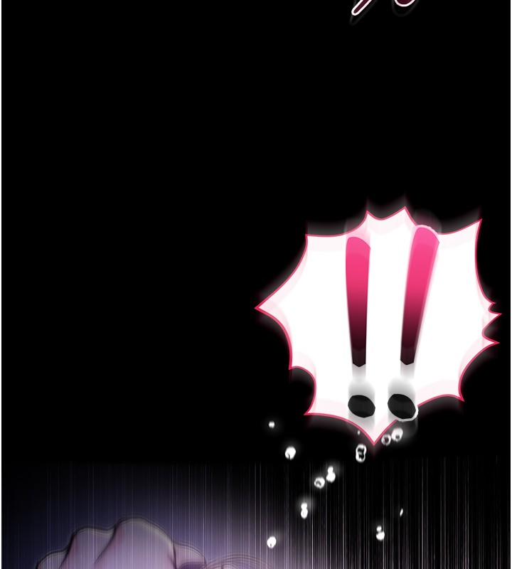 不純吸血鬼第3話-妳是不是又想要啦?