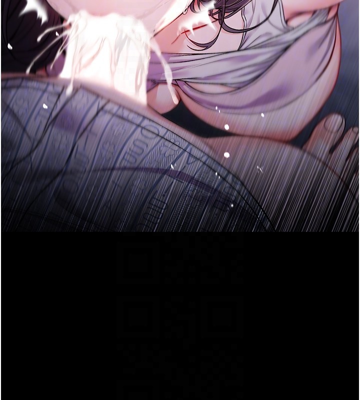 不純吸血鬼第3話-妳是不是又想要啦?