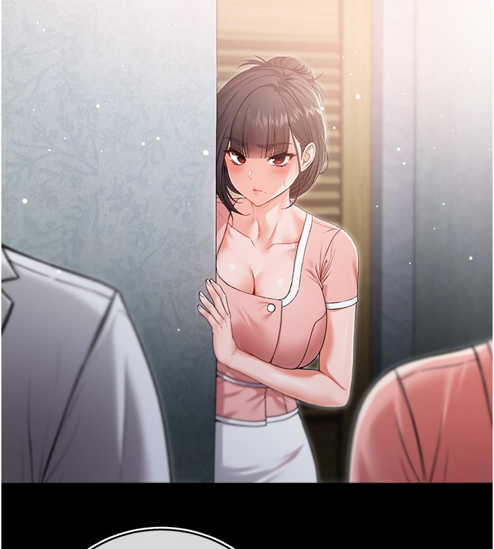 不純吸血鬼第3話-妳是不是又想要啦?