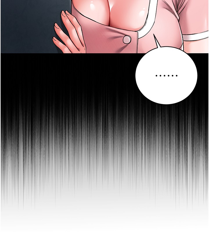 不純吸血鬼第3話-妳是不是又想要啦?