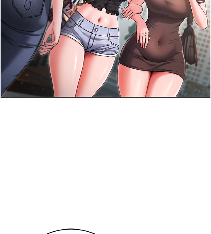 不純吸血鬼第3話-妳是不是又想要啦?