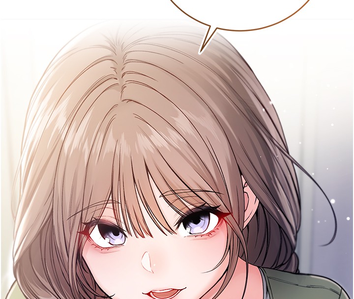 不純吸血鬼第3話-妳是不是又想要啦?