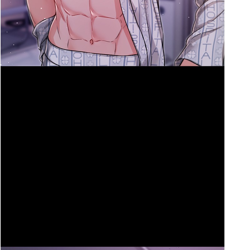 不純吸血鬼第3話-妳是不是又想要啦?