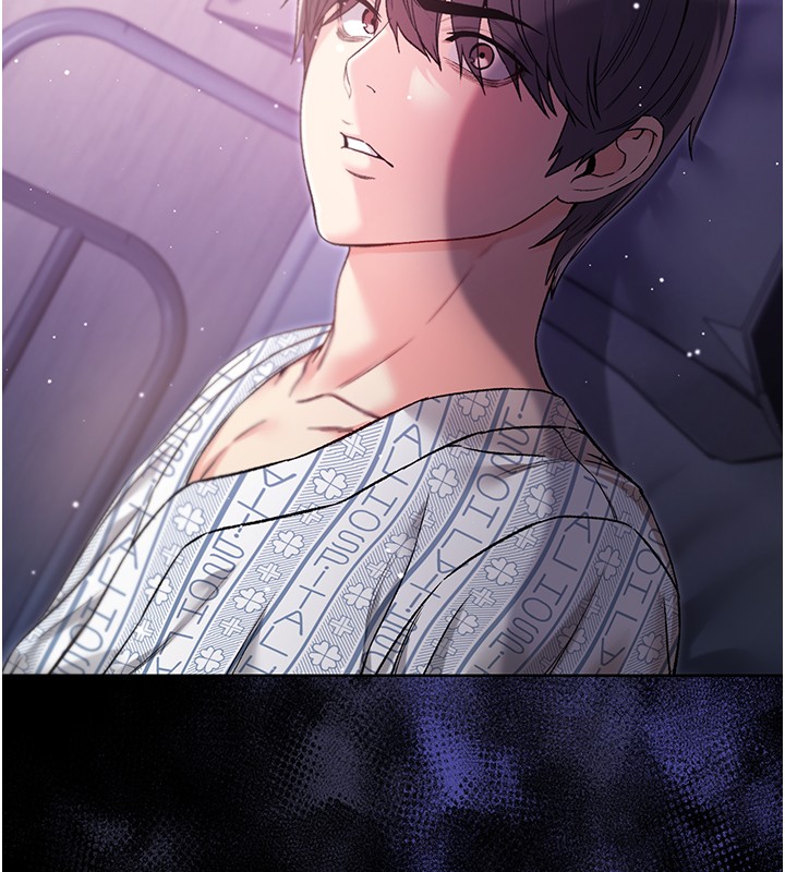 不純吸血鬼第3話-妳是不是又想要啦?