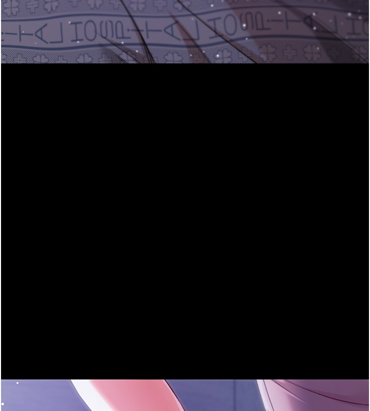 不純吸血鬼第4話-小偷要被打屁屁&hearts;