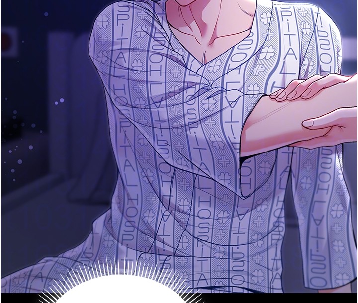 不純吸血鬼第4話-小偷要被打屁屁&hearts;