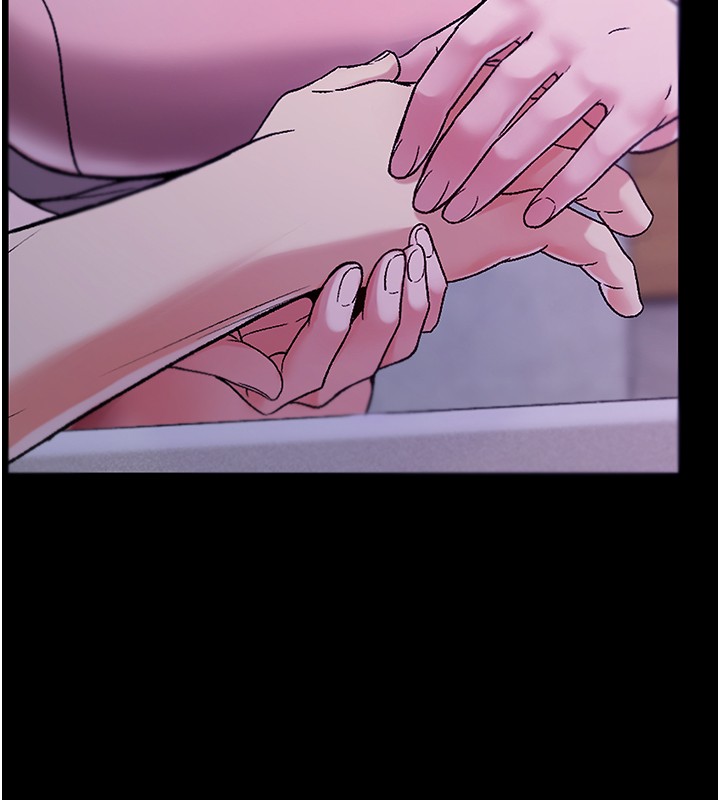 不純吸血鬼第4話-小偷要被打屁屁&hearts;