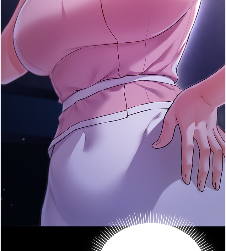 不純吸血鬼第4話-小偷要被打屁屁&hearts;