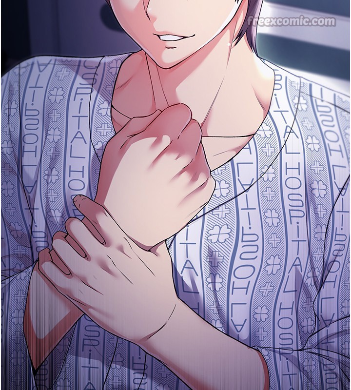 不純吸血鬼第4話-小偷要被打屁屁&hearts;