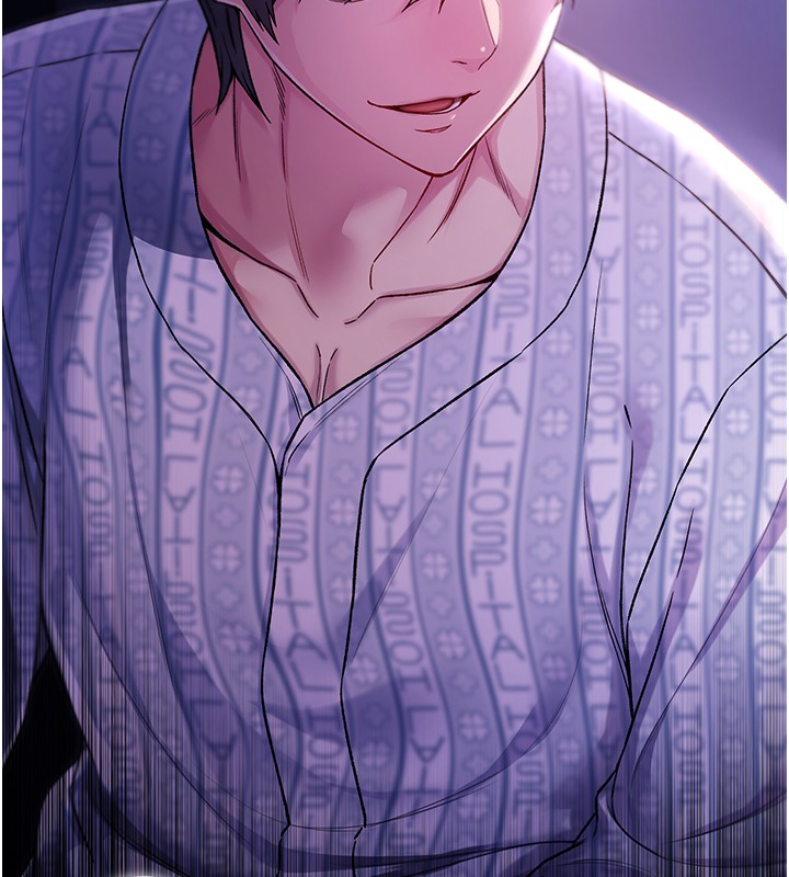 不純吸血鬼第4話-小偷要被打屁屁&hearts;