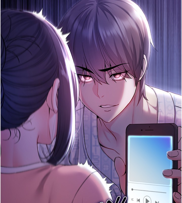 不純吸血鬼第4話-小偷要被打屁屁&hearts;