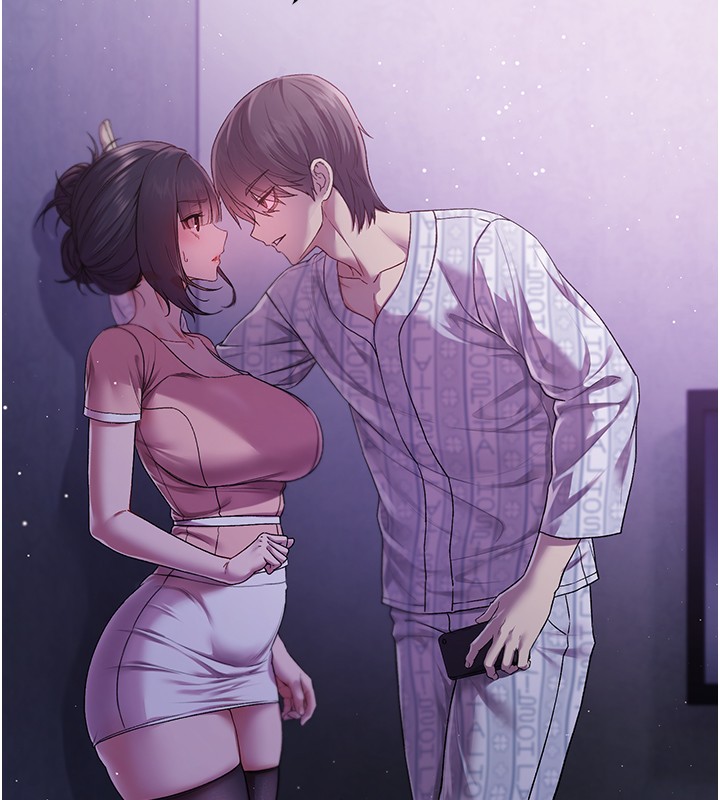 不純吸血鬼第4話-小偷要被打屁屁&hearts;