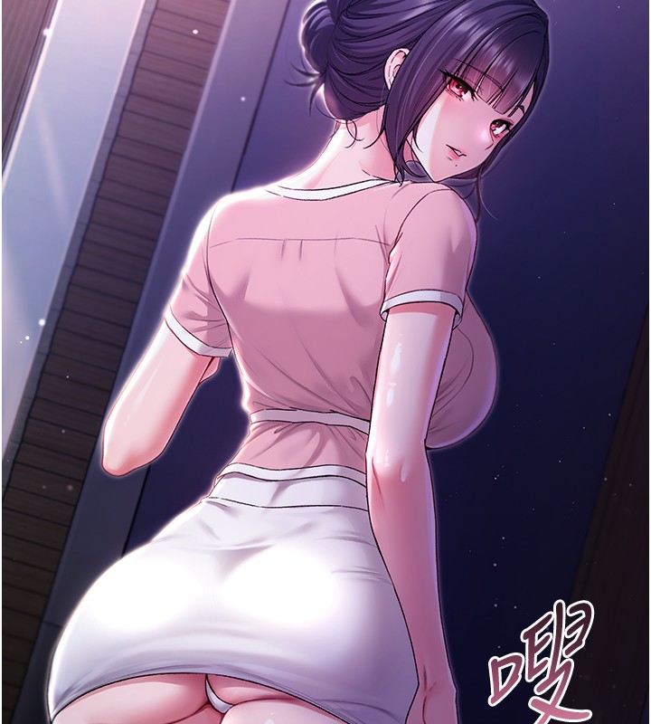 不純吸血鬼第4話-小偷要被打屁屁&hearts;