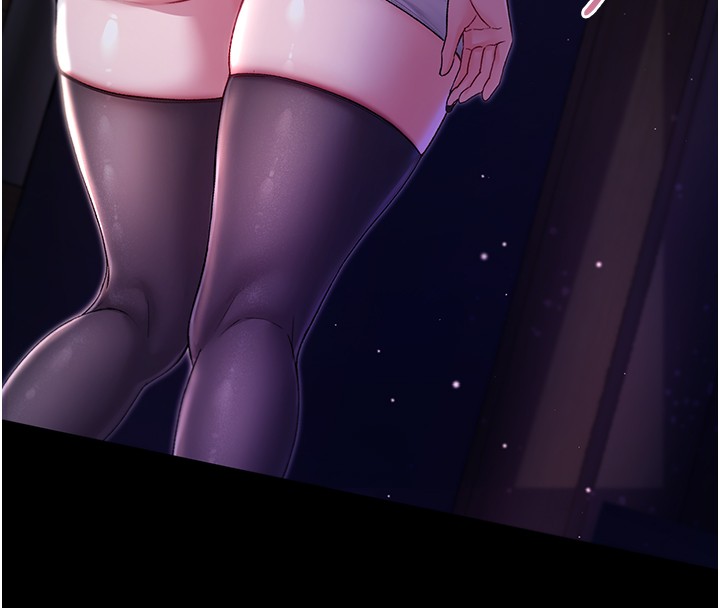 不純吸血鬼第4話-小偷要被打屁屁&hearts;