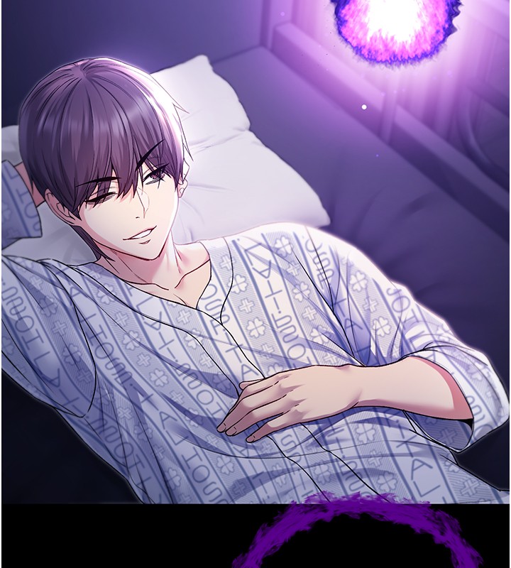 不純吸血鬼第4話-小偷要被打屁屁&hearts;