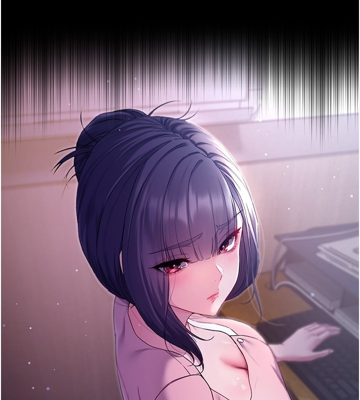 不純吸血鬼第4話-小偷要被打屁屁&hearts;